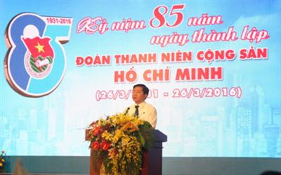 ການເຄື່ອນໄຫວສະເຫຼີມສະຫຼອງ85ປີແຫ່ງວັນສ້າງຕັ້ງຄະນະຊາວໜຸ່ມກອມມູນິດໂຮ່ຈິມິນ